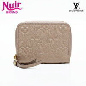 Louis Vuitton Empreinte Zippy Wallet Beige